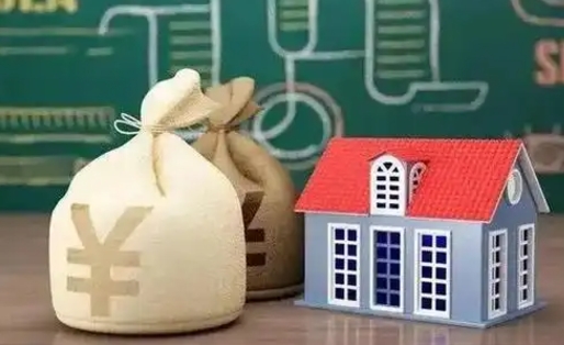 琼中公积金多久可以提取一次2024（2020年住房公积金多久可以提取一次）
